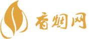 泰国免税店购买香烟